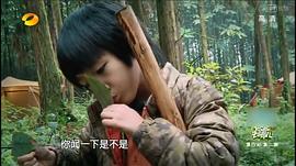 费曼