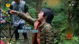 费曼