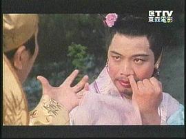 李健仁