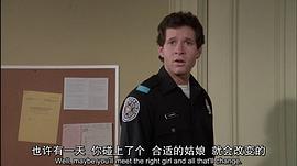 斯蒂夫·古根伯格