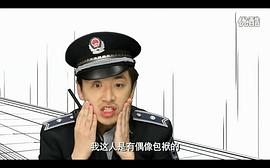 白客