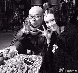 易小星