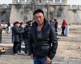 王新