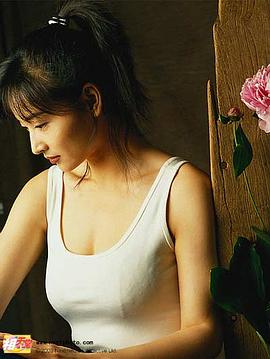 于莉