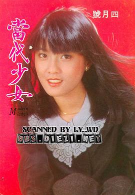 江玲