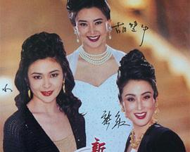 胡慧中