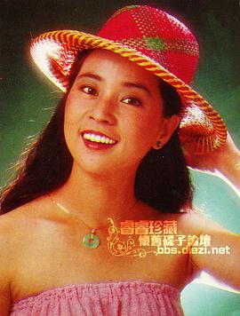 林凤娇