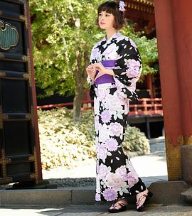 玉城蒂娜