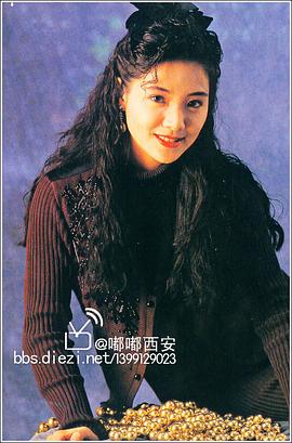 刘玉婷
