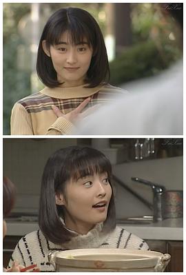 常盘贵子