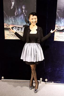 杨婷婷