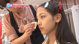 饭洼春菜
