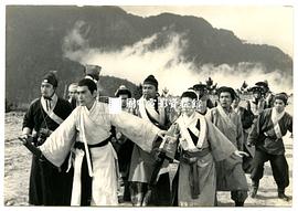 石隽