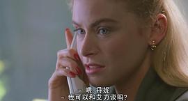 艾丽西娅·史蒂文森