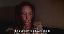 谢莉·杜瓦尔
