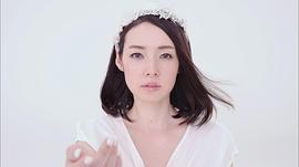 雾岛丽香