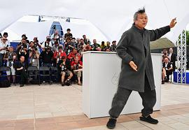 金基德