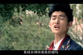 张翰