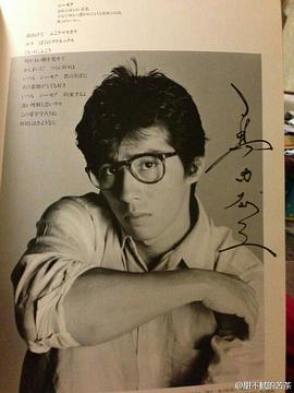 真田广之