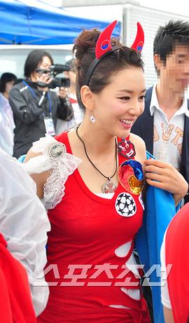 成恩
