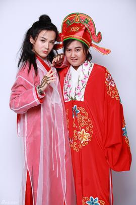 贾玲