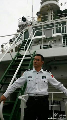 丁海峰