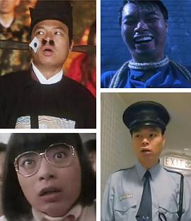李力持