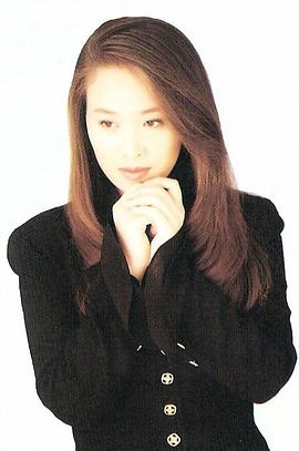 那英