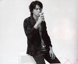 福山雅治