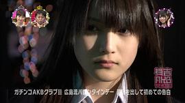入山杏奈