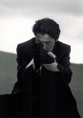 福山雅治