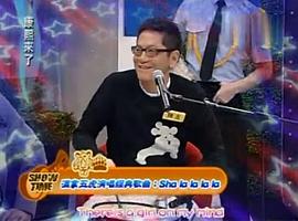 陈友