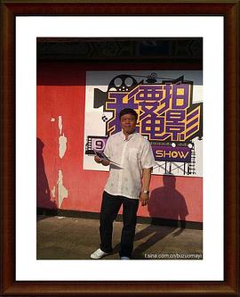 元彬