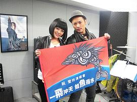范逸臣