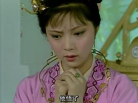 张莉