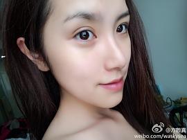 方妍心