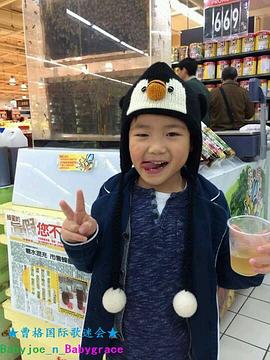 曹三丰