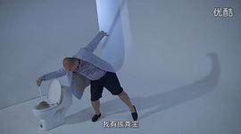 唐马儒