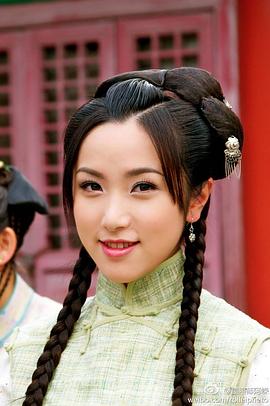 方妍心