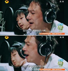 吴镇宇