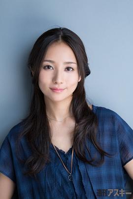 木村文乃