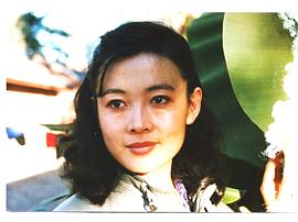 娜仁花