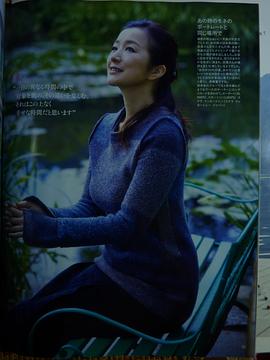 铃木京香