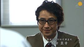 谷原章介