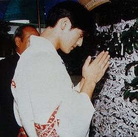 金城武