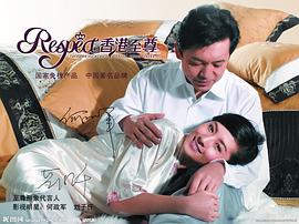 何政军