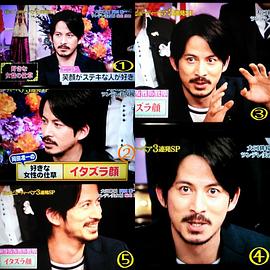 冈田准一
