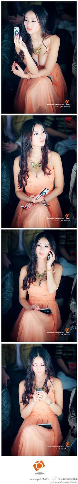 王李丹妮