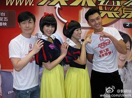 李施嬅