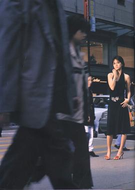 李心洁